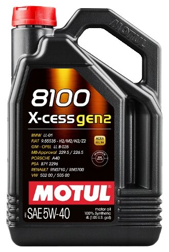 MOTUL 8100 X-Cess genn-2 5W-40 4l