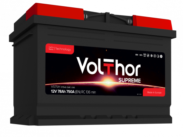 VS75H