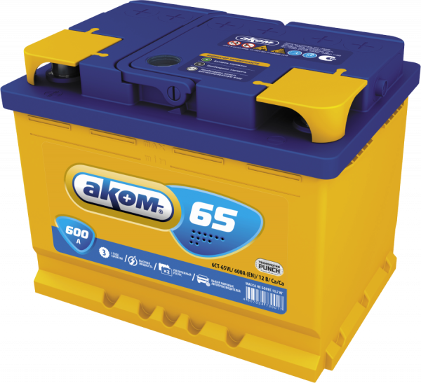 AKOM_65